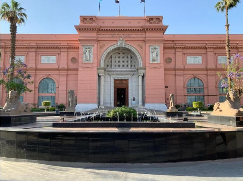 المتحف