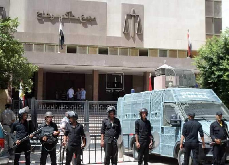 محكمة