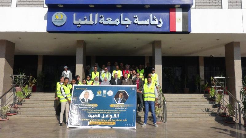 جامعة المنيا تدشن مبادرة للتوعية بمخاطر التخلص من المخلفات في المجاري المائية 