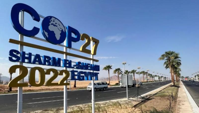 قمة المناخ COP 27