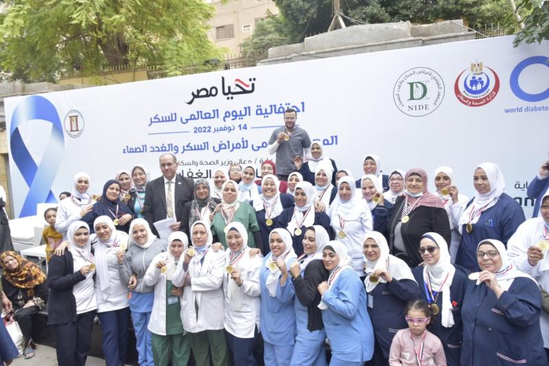 تكليفات بالصحة 