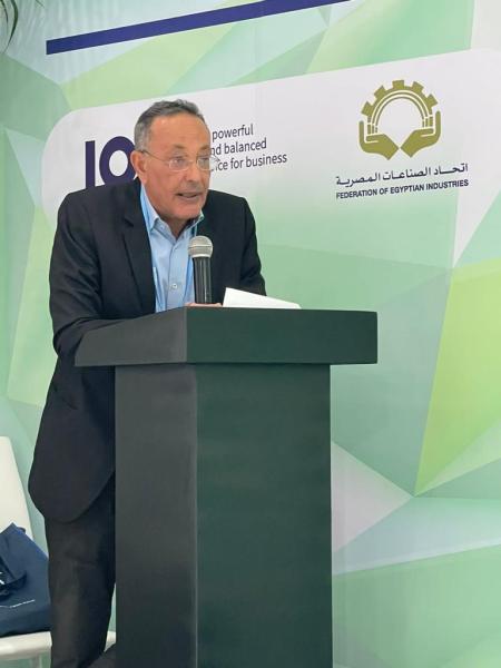 الدكتور أحمد غنيم 