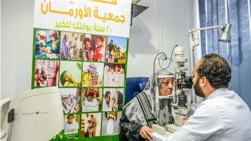الأورمان: إجراء 44 عملية عيون للمرضى غير القادرين بالمنيا