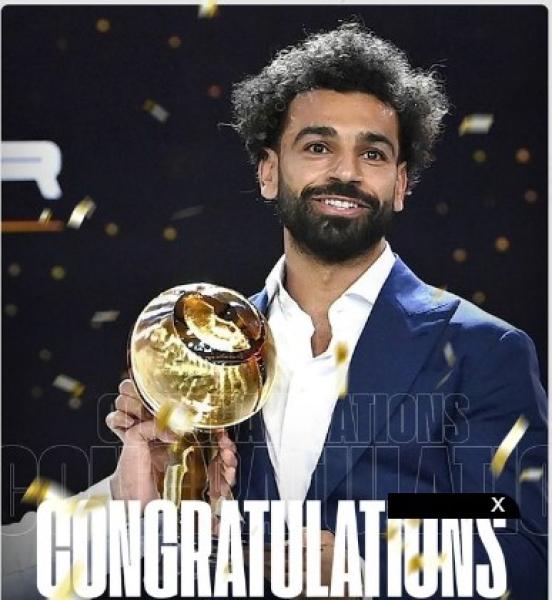 محمد صلاح