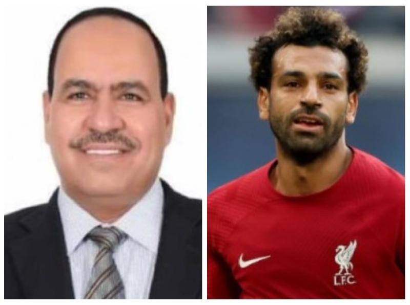محمد صلاح والنائب أحمد قورة