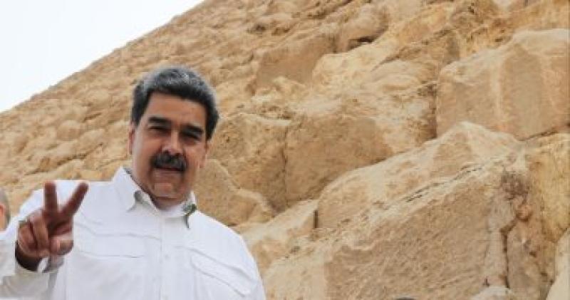 رئيس فنزويلا في الأهرامات