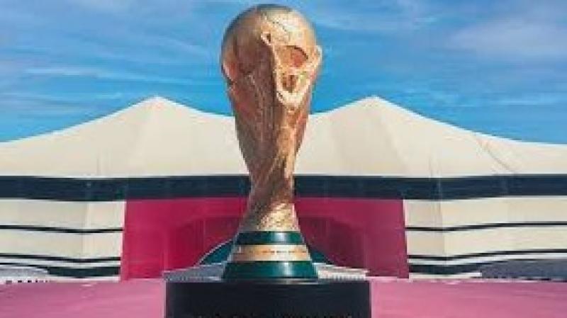 كأس العالم