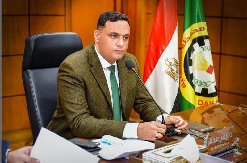  الدكتور أيمن مختار محافظ الدقهلية
