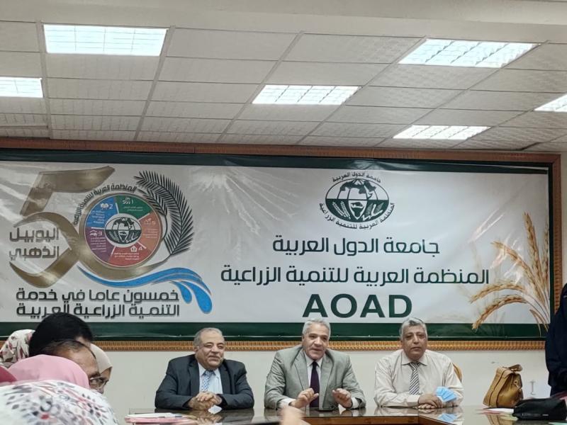 الدورة التدريبية 
