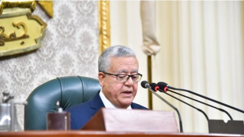 رئيس مجلس النواب