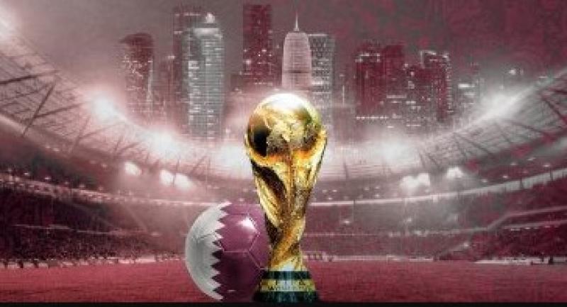 كاس العالم 2022