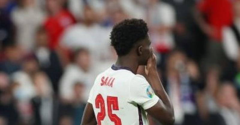 ساكا