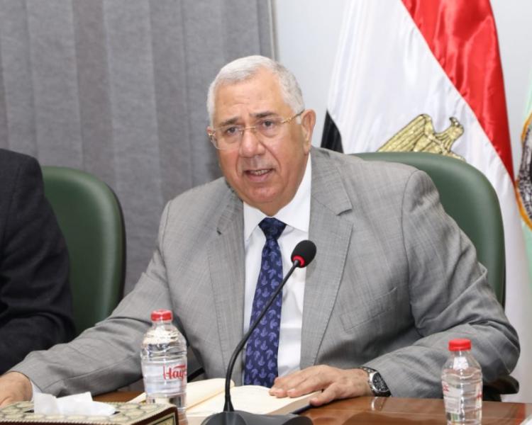 وزير الزراعة 