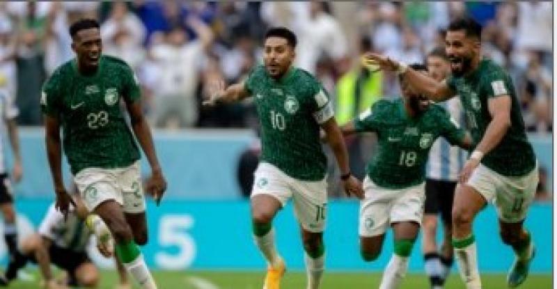 منتخب السعودية