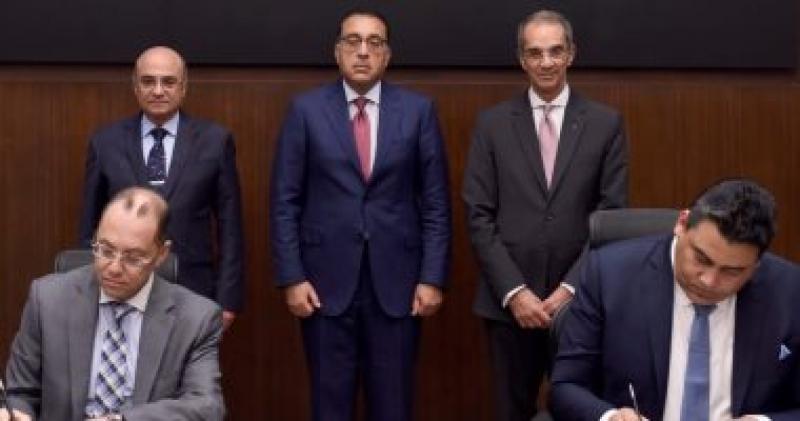 خلال التوقيع 
