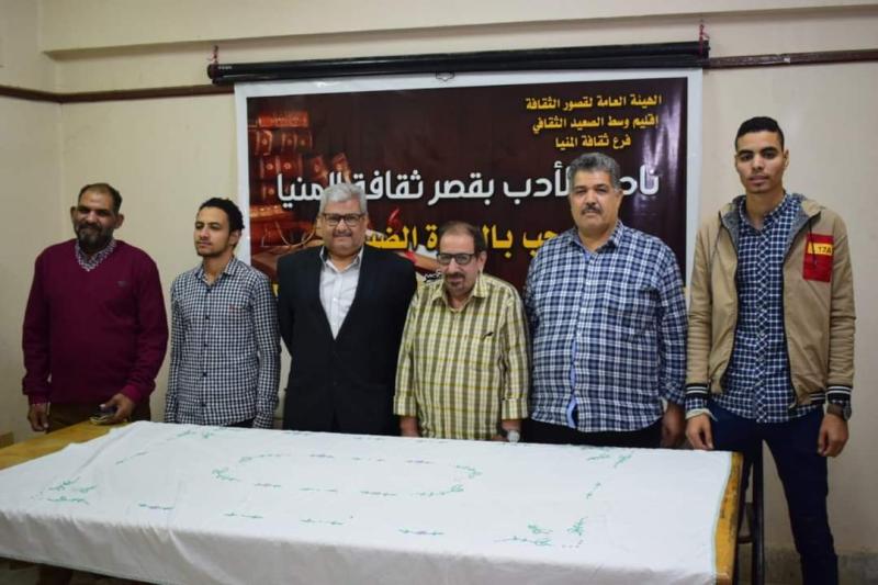 ثقافة المنيا تقيم ورشة جداريات فنية ولقاءات أدبي