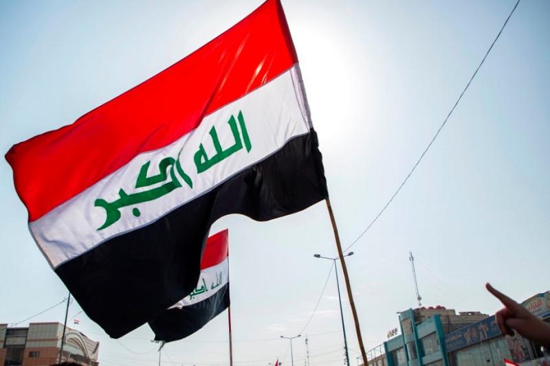 العراق