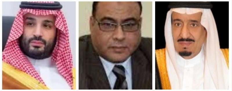 الملك سلمان بن عبدالعزيز- محمد سليم -الامير محمد بن سلمان