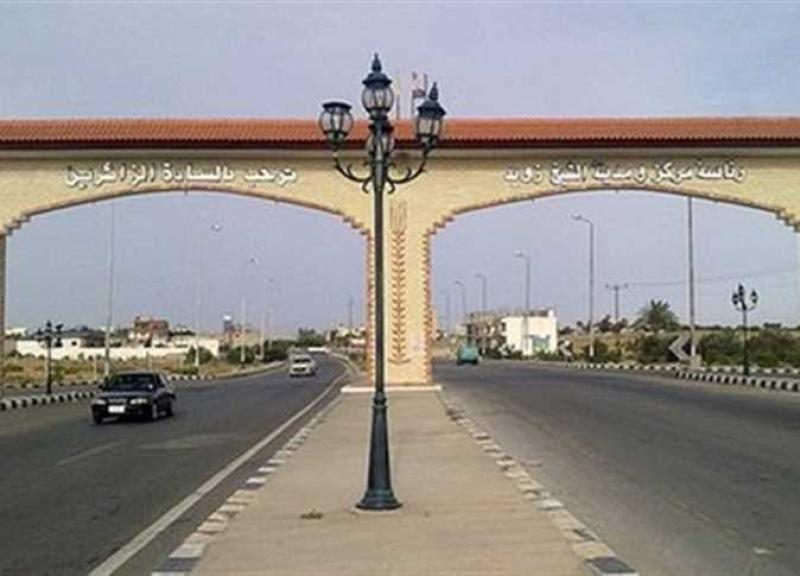 الشيخ زويد