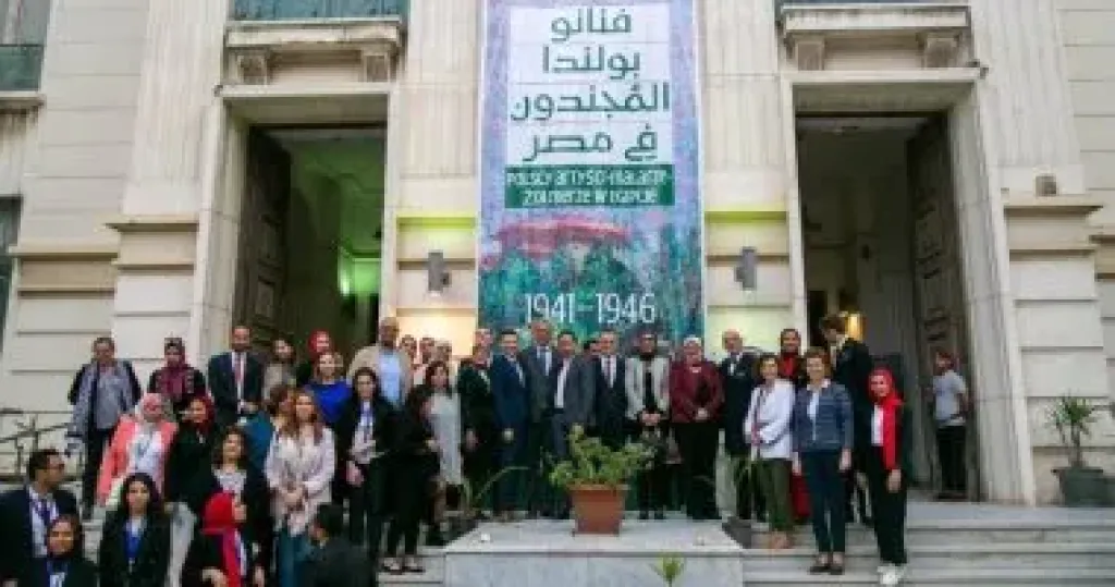 متحف الفنون الجميلة