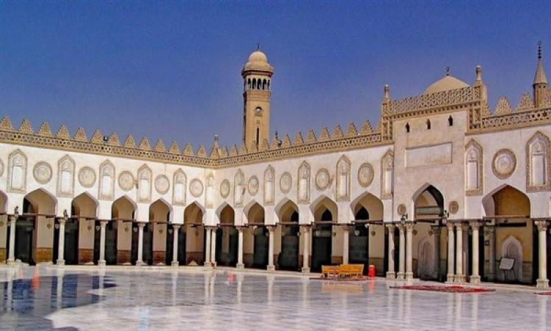  الأزهر الشريف