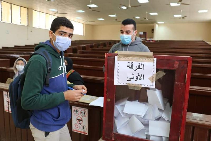 انتخابات اتحاد الطلاب