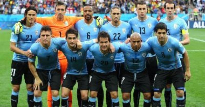 اوروجواى
