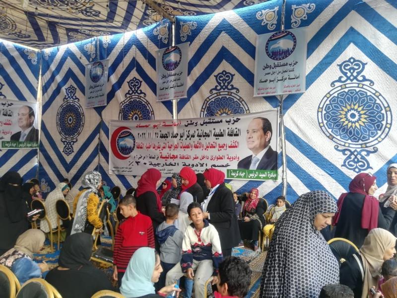 مستقبل وطن الشرقية :تقديم الخدمة الطبية المتكاملة ل 5000 مواطن بأبوحماد 
