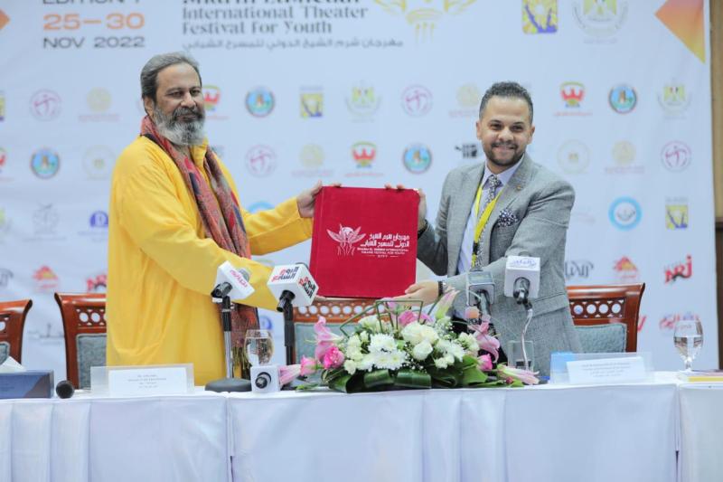 مهرجان شرم الشيخ الدولي للمسرح الشبابي 