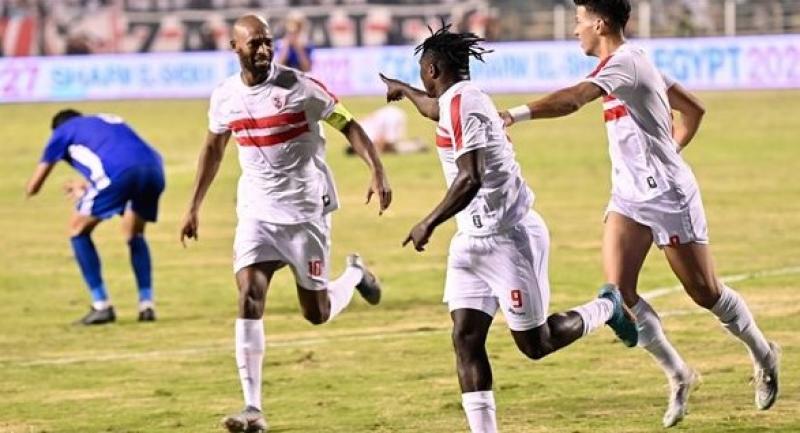 الزمالك