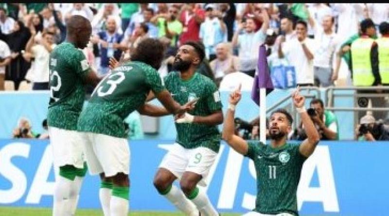 منتخب السعودية