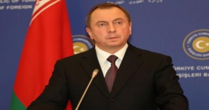 وزير الخارجية بيلاروسيا فلاديمير ماكي