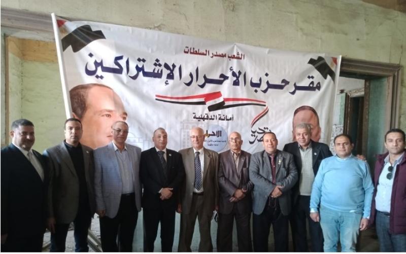 جانب من الزيارة
