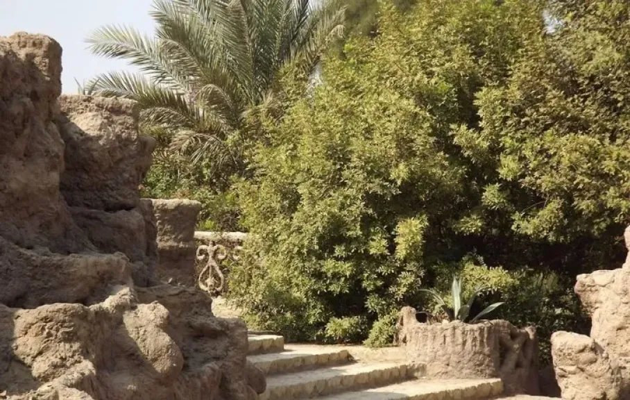 حديقة الاسماك