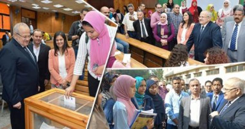 انتخابات الاتحادات الطلابية 