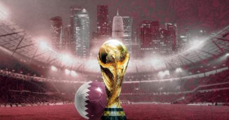كأس العالم 2022
