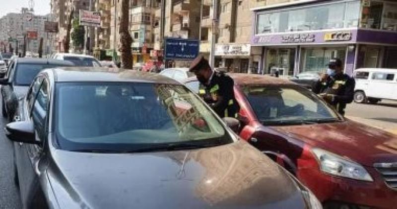 حملات مرور، ارشيفية
