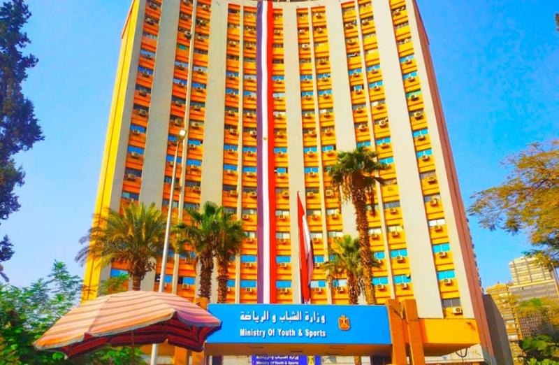 الشباب والرياضة 