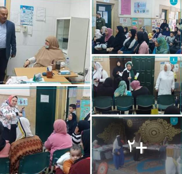مبادرة حياة كريمة 