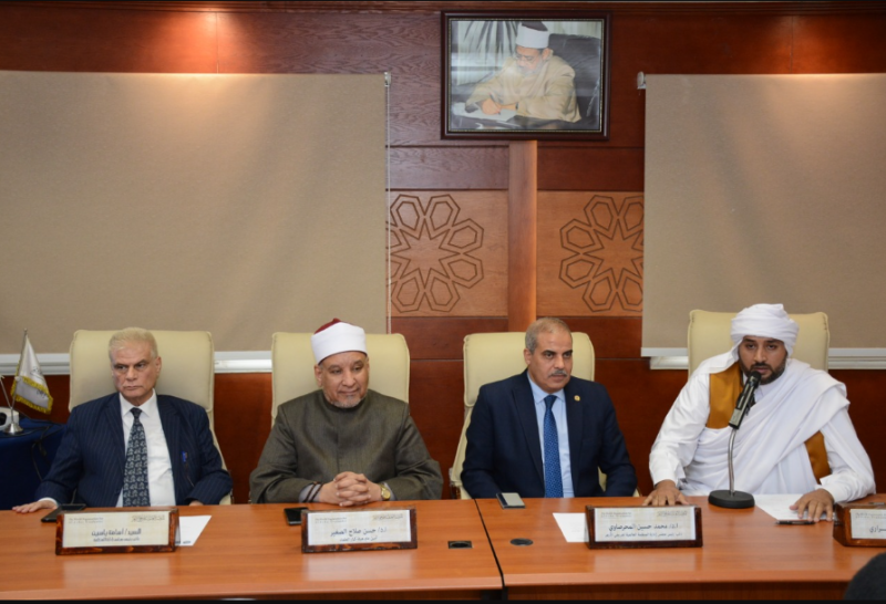 احتفالية المنظمة بتخريج 23 إماما وخطيبا من ليبيا