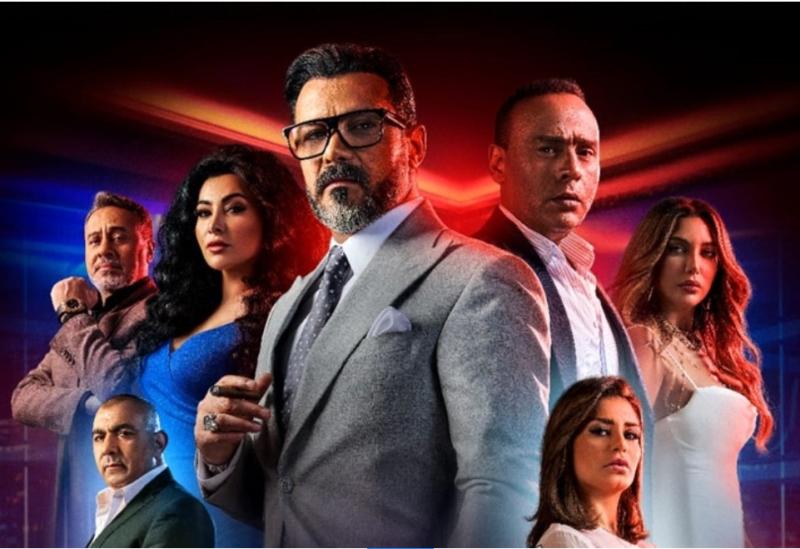 مسلسل الونش