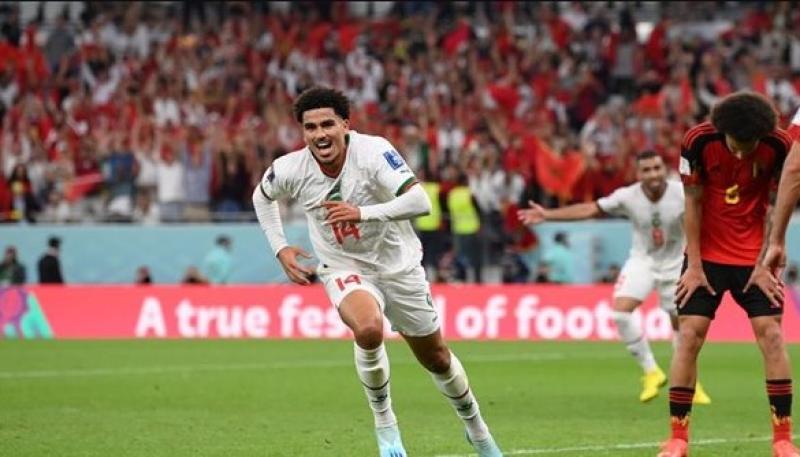المغرب وبلجيكا