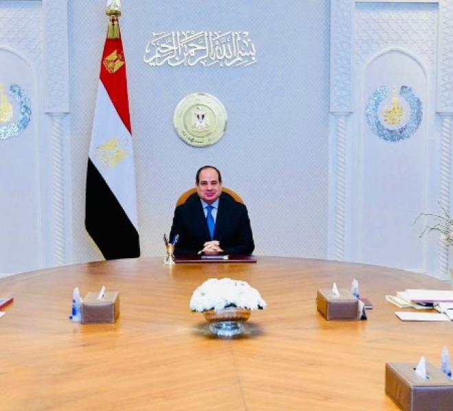  الرئيس عبد الفتاح السيسي