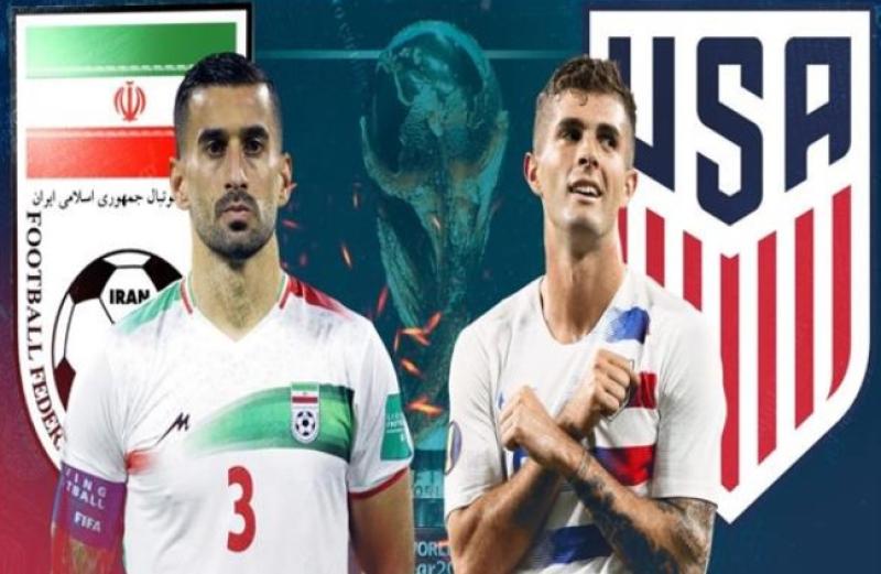 منتخب أمريكا وإيران