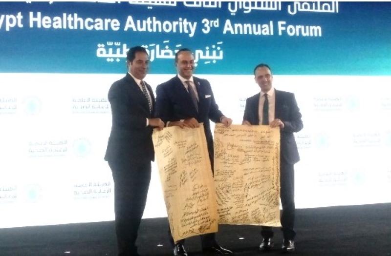 الدكتور أحمد السبكى  رئيس الهيئة العامة للرعاية الصحية،
