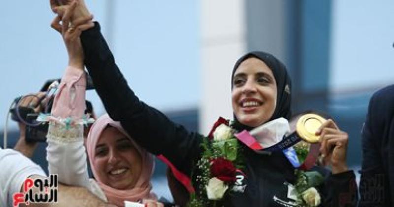 فريال اشرف