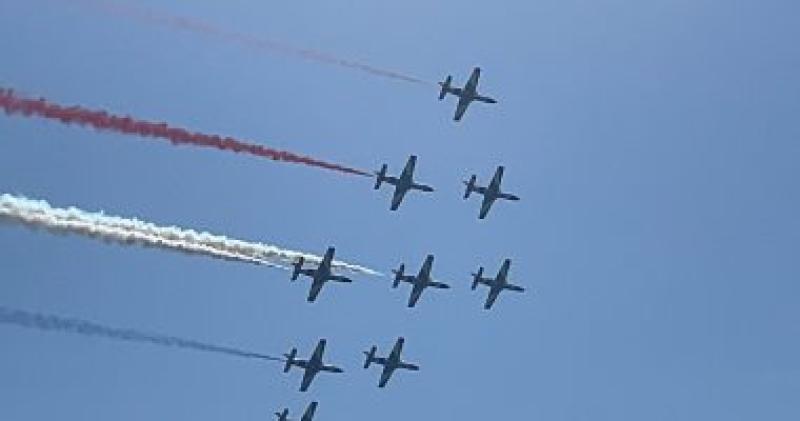 العرض الجوى