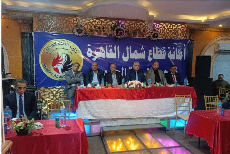 جانب من المؤتمر 