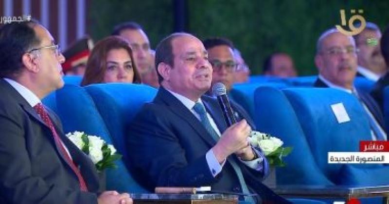الرئيس السيسي