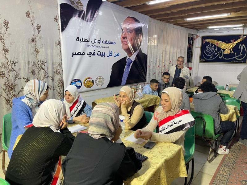 بدء مسابقة "مستقبل وطن" لـ"أوائل الطلبة" فى نسختها الثانية وسط أجواء احتفالية